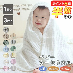 zȉySSP5{vGg[zオ^I oX^I Ԃ 100 xr[ ` K[[^I ^I xr[ ݃J[ n/[X K[[ z q