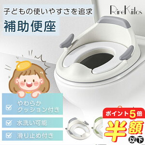 zȉySSP5{vGg[zLbY ⏕֍ q ܂ ݑ Zbg gCg[jO ⏕֍ gCg ֍ ܂ q gC gCg[jO cp֍g[j