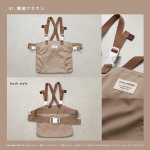 `FAxg xr[ Ԃ H ⏕xg CXp ^ ȒP o OH H ֎qŒ h~ HObY ۈ牀 c ct oYj Mtg v[g j̎q 