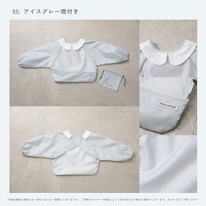 HGv ԂpGv xr[  Ԃ X^C XbN H  @ ۈ牀 炩 Hׂڂ  ₷  Mtg oYj j̎q ̎q 