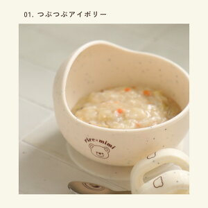 VR{E {E xr[H xr[ Ԃ H H VRH zՕt H@Ή dqWΉ ₷ ɂ Hׂڂh~ HObY ۈ牀 c c