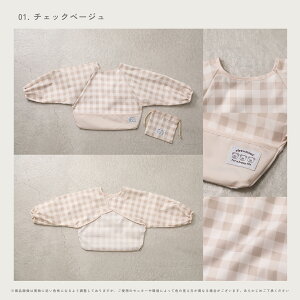 HGv  ԂpGv xr[ Gv Ԃ X^C XbN H  @ ۈ牀 炩 Hׂڂ  ₷  Mtg oYj j̎q 