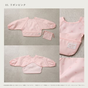 HGv  ԂpGv xr[ Gv Ԃ X^C XbN H  @ ۈ牀 炩 Hׂڂ  ₷  Mtg oYj j̎q 