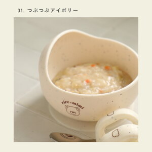 VR{E {E xr[H xr[ Ԃ H H VRH zՕt H@Ή dqWΉ ₷ ɂ Hׂڂh~ HObY ۈ牀 c c