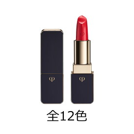 クレ・ド・ポー ボーテ ルージュアレーブル マット 4g リップ CPB (口紅)