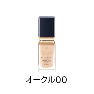 �N���E�h�E�|�[ �{�[�e �^���t�����C�h�G�N�� �i�`������ 35ml �S8�F ���L�b�h�t�@���f�[�V���� �t�@���f�[�V���� SPF25 PA++ CPB