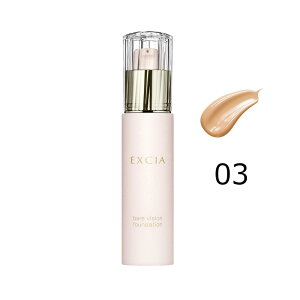 ArI GNVA xABW t@f[V 30g S4F 00 01 02 03 S4F ALBION (t@f[V)