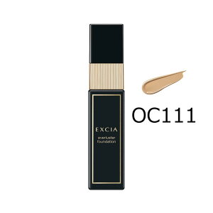 ArI GNVA Go[X^[ t@f[V 30ml Lbht@f[V ALBION (t@f[V)