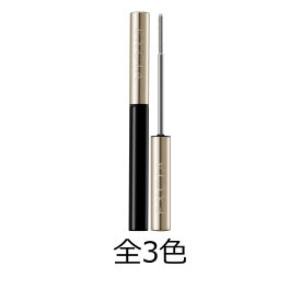 アルビオン エクシア グランフォルテ マスカラ 全3色 BK10 BR20 BU30 ALBION (マスカラ)
