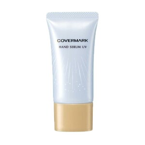Jo[}[N nhZ UV SPF20 PA+ nhet 30ml COVERMARK (et)