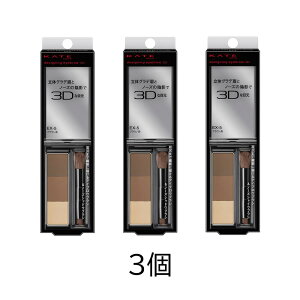PCg fUCjOACuE3D EX-5 KATE 2.2g pE_[ACuE uEn uV (ACuE)