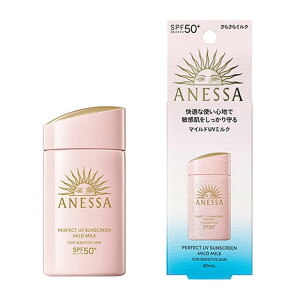 AlbT p[tFNgUV }Ch~N NA 60mL  Ă΍ UVPA Ă~ p {fBp 炾p AR[Y pxY ΂ŗƂ ɋ SPF50+ PA++++ (