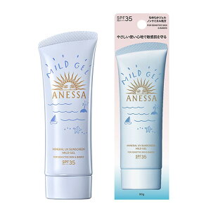 AlbT ~lUV }ChWF 90g  Ă΍ UVPA Ă~ p {fBp 炾p SPF35EPA+++ qpWF AR[Y pxY ΂ŗƂ z