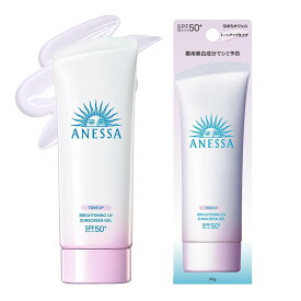 アネッサ ブライトニングUV ジェル N 90g 資生堂 薬用美白ジェル 医薬部外品 日焼け対策 UVケア 日焼け止め 顔用 ボディ用 からだ用 石けんで落とせる こすれに強い トーンアップ (日焼け止め)