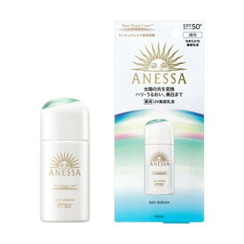 アネッサ デイセラム N 30ml 資生堂 朝用 日中用 美容液 クリーム 乳液 SPF50+ PA++++ 保湿 透明感 セラム トーンアップ 医薬部外品 化粧下地 長時間保湿 4909978209773