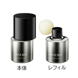 カネボウ　フュージョニング　ソリューション 60mL KANEBO うるおい キメ ツヤ 本体 レフィル 美容液