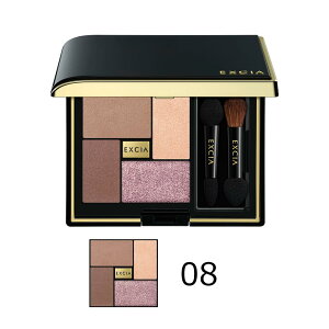 ArI GNVA ACJ[ He S8F ACVh[ ALBION (ACVhE)