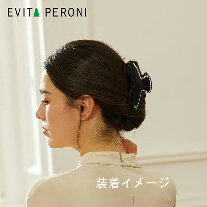 楽天市場】エヴィータ・ペローニ EVITA PERONI ボルドーエナメルX 