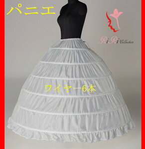 pjG C[pjG EFfBOhX C[6{{ O\ t[TCY TCY\ ǂȃhXɂ 񎟉 RpNg[  t ł  