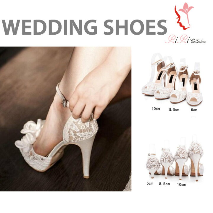 楽天市場】ランキング1位獲得♪ワンランク上のウエディングシューズ  