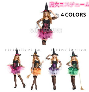 [I }W RXv izS ߑ RX`[ qElp RXv Iu JrA hL nEB ߑ l ΂ p nEB[ p[eB[ ObY  