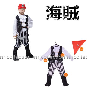 [ C JC]N nEB RXv zS ߑ RX`[ q RXv Iu JrA hL nEB ߑ ΂ p p[eB[ ObY  ϑ COS-0010