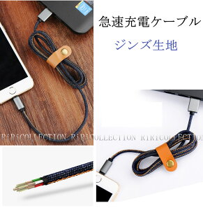 [Apple androidip }[d P[u WYn 1M 1[g iPhone7 iPhone7 Plus iPhone6 iPhone6s 6Plus 6sPlus iPhone5 5s 5c SE USBP[u AhCh(iphone [dP[u [d P[u [d M