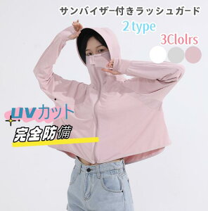 bVK[h  p[J[ ⊴UVJbgp[J[ bVK[h fB[X 2024 bVp[J[  L WbvAbv UPF50+ Ă΍EFA  ʋC Ђ To