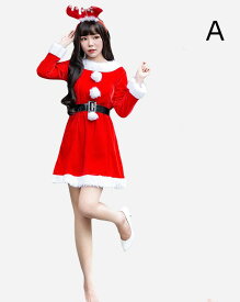 サンタクロース バリエーション沢山♪【13タイプ】コスプレ コスチューム サンタ 衣装 X'masグッズ コスチューム ハロウィーン レディース・サンタコスチューム ワンピース イベント サンタマラソン マラソンチャリティー CMS-0001 サンタ