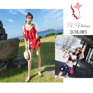 V mizugi-f113 2J[ bh u[  s[X XJ[g tA t fB[X ItV ohD rLj yA ZNV[ pbht [X 