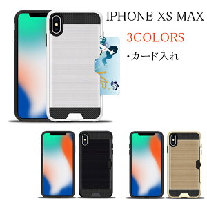 zZ[ iphone-kc1802 iphone xs mas J[h ACtHJo[ PC{TPUf ϏՌ h~ IV X}[gtHP[X