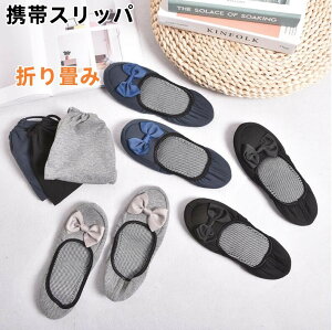 V gуXbp fB[X [ܕt ܂肽 pvX oGV[Y ₷ y ؂ tbg V[Y wlC [V[Y ^] wZs w Ǝ Qϓ 