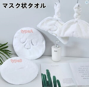 V ^IX}XN ^I ł ьSJ ΍ zbg^I bNX ƒSPA ɗDގ 炠ă^I ^ Kp ϐȂǂ̐Z z ̒q