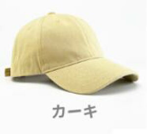 16F Xq Lbv fB[X ǂ Vv    Jt Vv SȂ  ^  Vn c Ղ C{[ Cxg   _X 