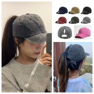 ポニテール帽子 ポニテールキャップ 帽子 キャップ レディース アンティークカラー シンプル 可愛い かっ…