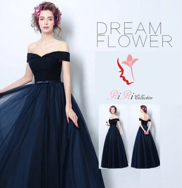 楽天市場】シンプル上品なドレス ロングドレス ネイビー 大きいサイズ  