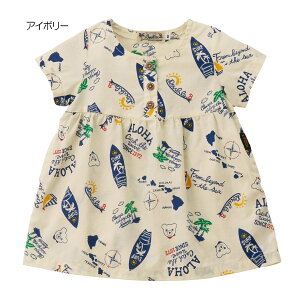 キッズ ワンピース ミキハウスの人気商品 通販 価格比較 価格 Com