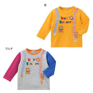 �y���|�C���g10�`1�{�z�Z�y�~�L�n�E�X�z�ySALE�E�A�E�g���b�g�zGood Price ����T�V���c�y3,980�~�ȏ�ő�������(����)�z100cm��13200