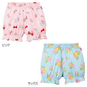 �y�_�ő�13%�^OFF����N�[�|���z�Z�y�~�L�n�E�X�z�����b�N�X�p���c3500�y3,980�~�ȏ�ő�������(����)�zS(90-100cm)�s���N