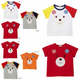 【★ポイント10～1倍】〇【ミキハウス】【SALE】Tシャツ4500【3,980円以上で送料無料(国内)】