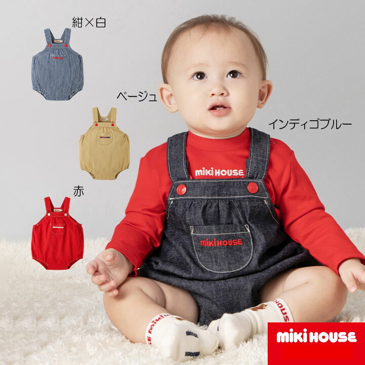 楽天市場】【＼最大13%／OFF限定クーポン】〇【ミキハウス】ロンパース 