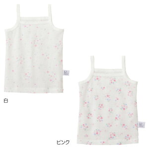 y10{{2,000 N[|zZy~LnEXzySALEEAEgbgzL~\[2200y3,980~ȏő()z