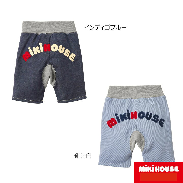 楽天市場】【＼最大13%／OFF限定クーポン】〇【ミキハウス】7分丈 