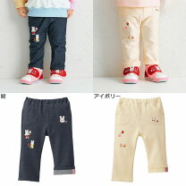 楽天市場】ミキハウス トレーナー（パンツ｜キッズファッション 