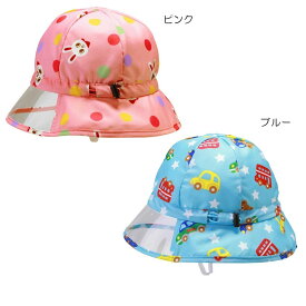 【★10倍＋￥2,000 限定クーポン】〇【ミキハウス】【SALE・アウトレット】レインハット【3,980円以上で送料無料(国内)】2750