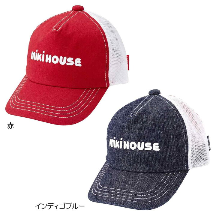 楽天市場】【☆ポイント10～1倍】【ミキハウス】キャップ4800【3980円 