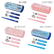 【★ポイント10〜1倍】〇【ミキハウス】【SALE・アウトレット】トリオセット【3,980円以上で送料無料(国…