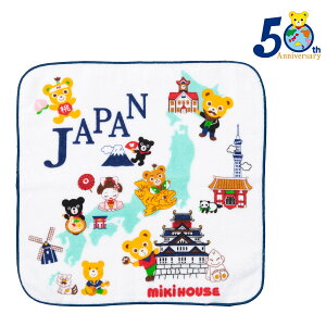 y|Cg10`1{zZy~LnEXz 50N ~j^I1500y3,980~ȏő()z