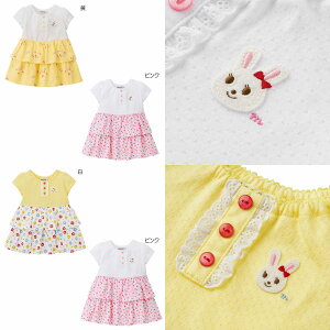 キッズ ワンピース ミキハウス ベビー キッズの通販 価格比較 価格 Com