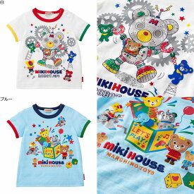 【★ポイント10～1倍】〇【ミキハウス】Tシャツ20000【3,980円以上で送料無料(国内)】